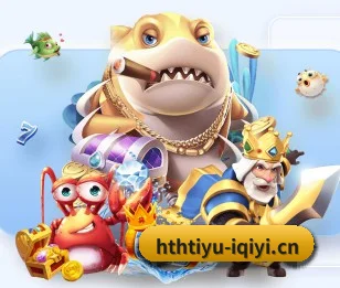华体会 APP - hth.com