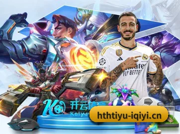 华体会 APP | hth.com